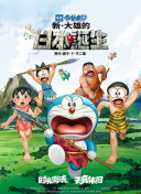 韩国电影一区