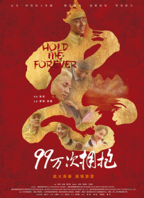禁亲女爽浪骚乱h小喜